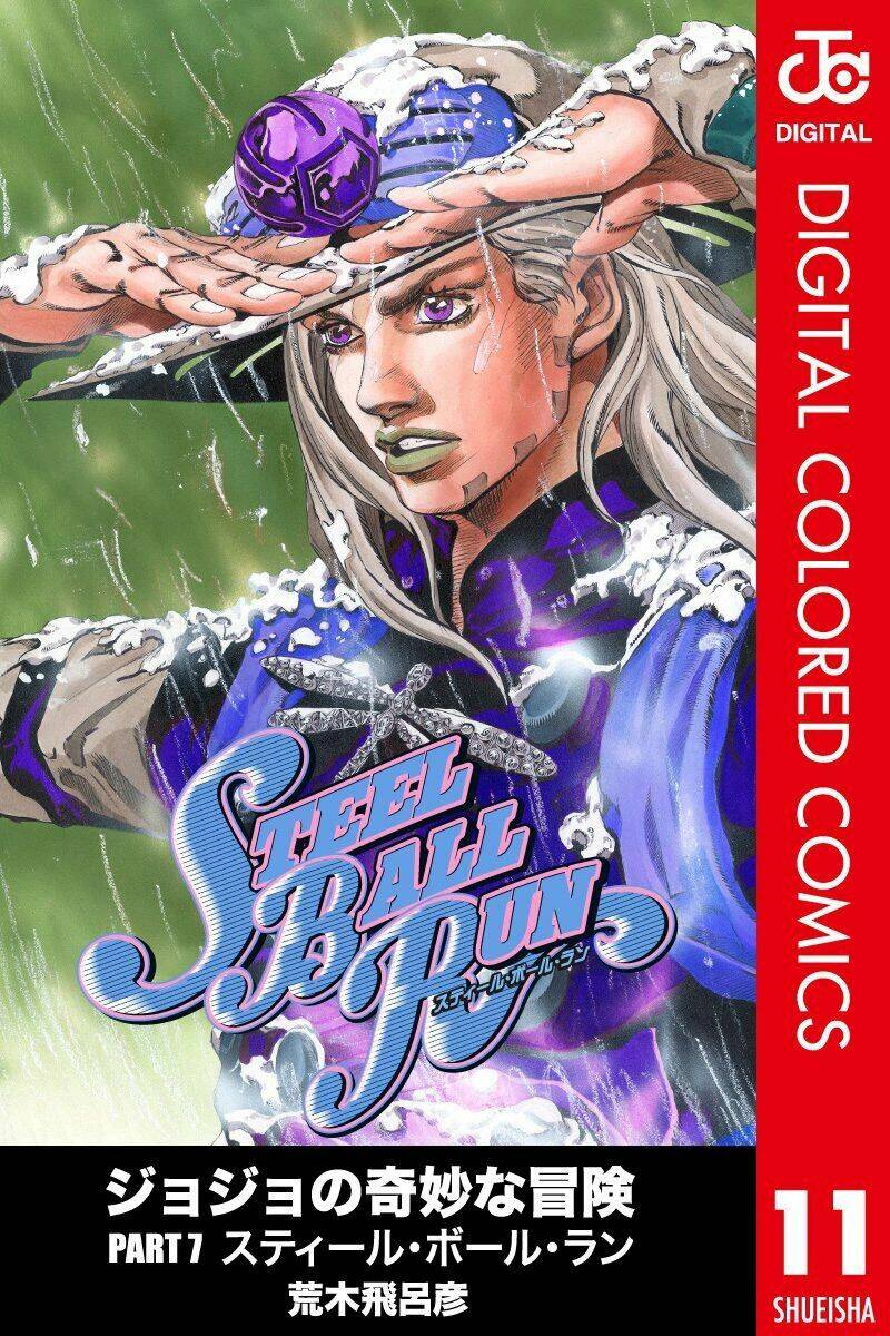 Cuộc Phiêu Lưu Bí Ẩn Phần 7: Steel Ball Run Chapter 43 - TC Truyện