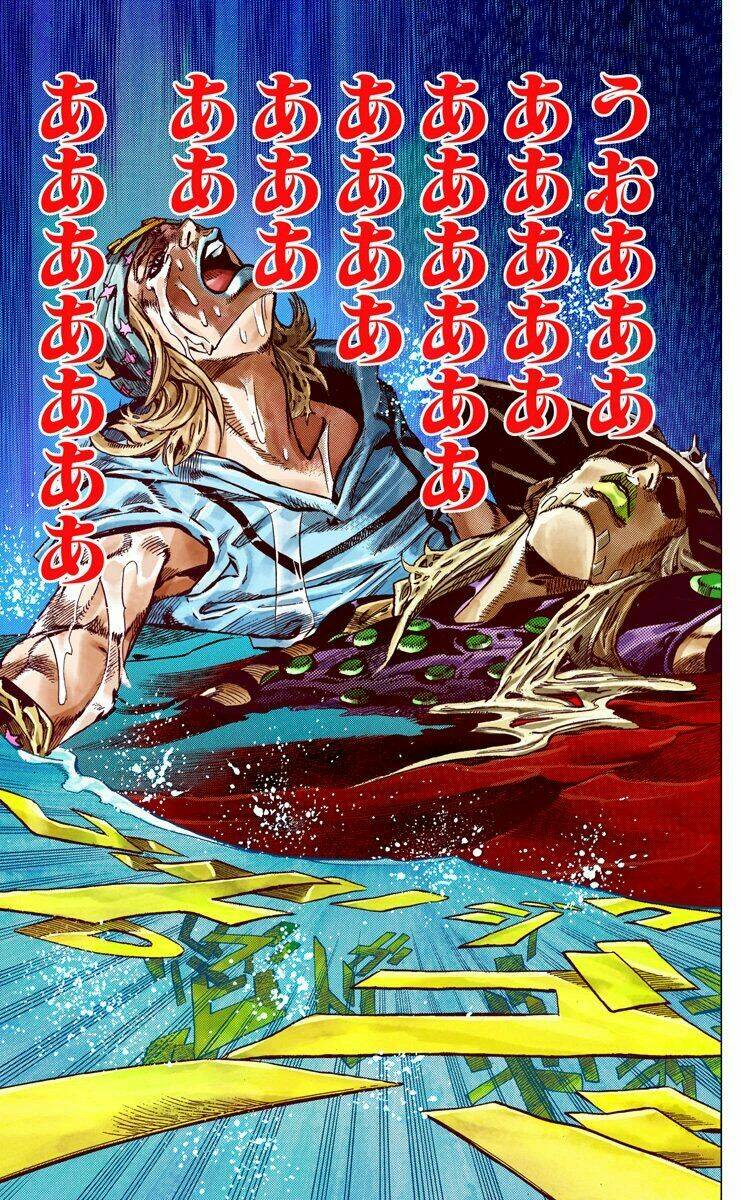 Cuộc Phiêu Lưu Bí Ẩn Phần 7: Steel Ball Run Chapter 43 - TC Truyện