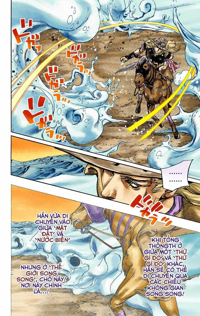 Cuộc Phiêu Lưu Bí Ẩn Phần 7 Steel Ball Run [Chap 1-95] - Page 8