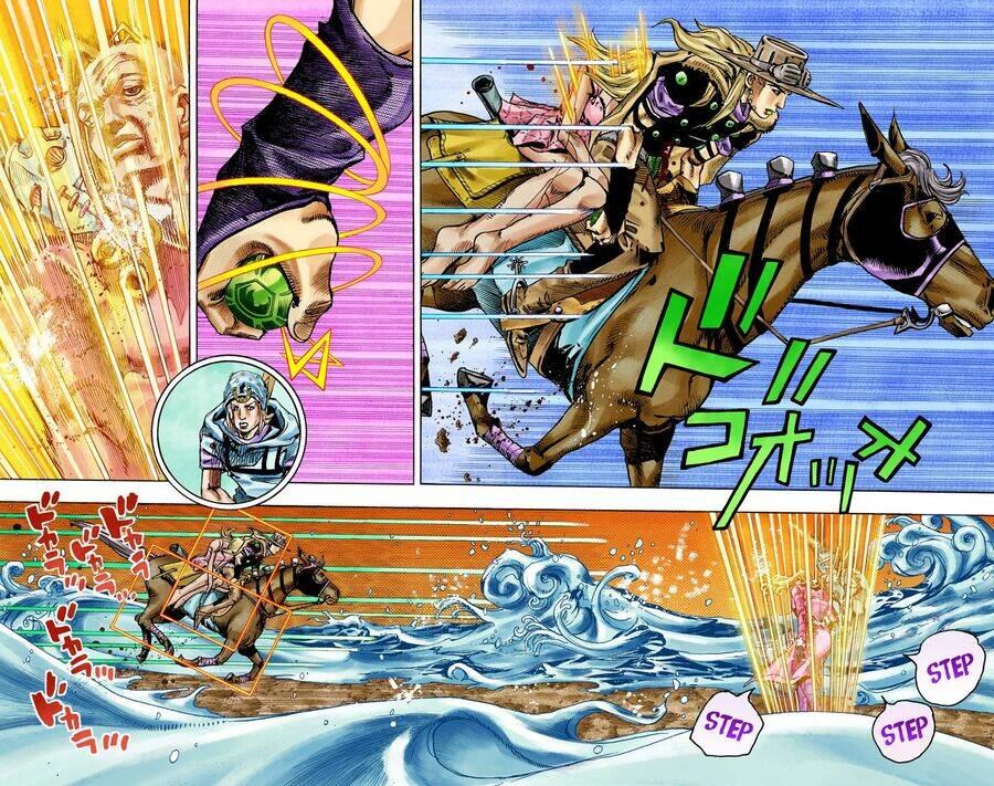 Cuộc Phiêu Lưu Bí Ẩn Phần 7 Steel Ball Run [Chap 1-95] - Page 9