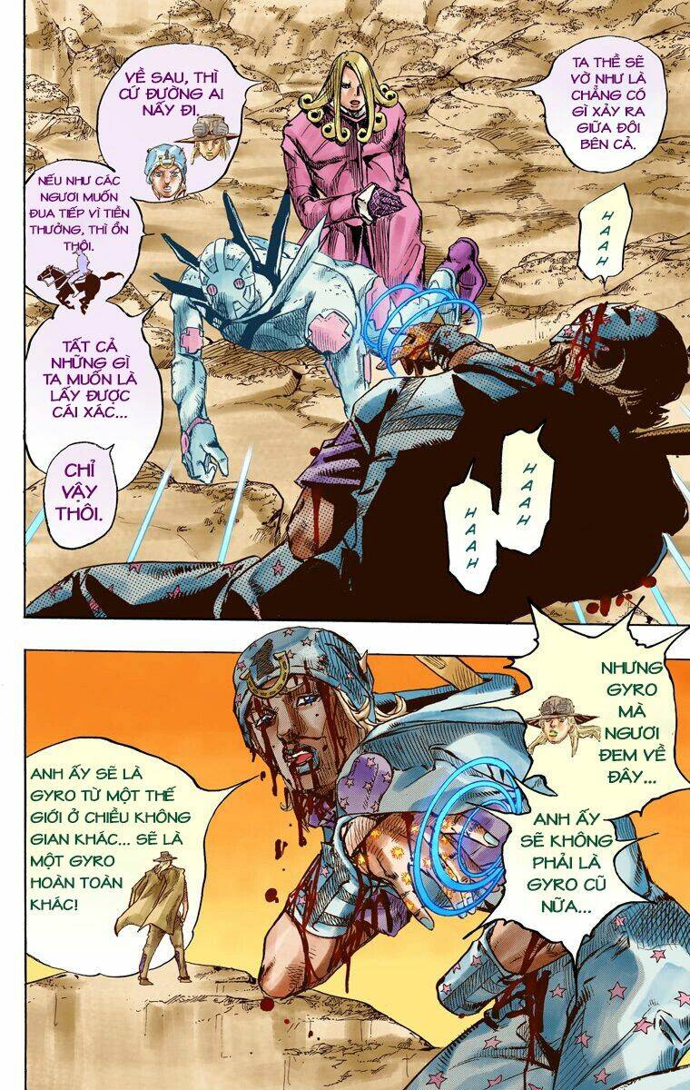 Cuộc Phiêu Lưu Bí Ẩn Phần 7 Steel Ball Run [Chap 1-95] - Page 11