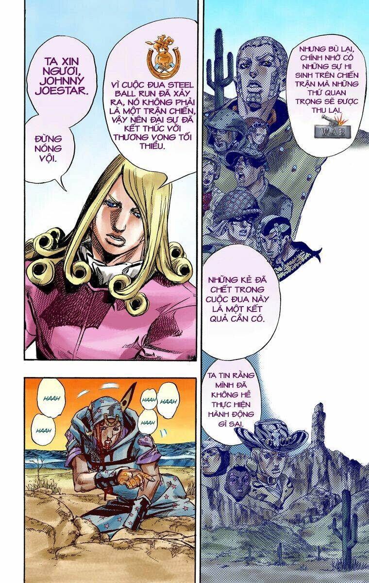 Cuộc Phiêu Lưu Bí Ẩn Phần 7 Steel Ball Run [Chap 1-95] - Page 17