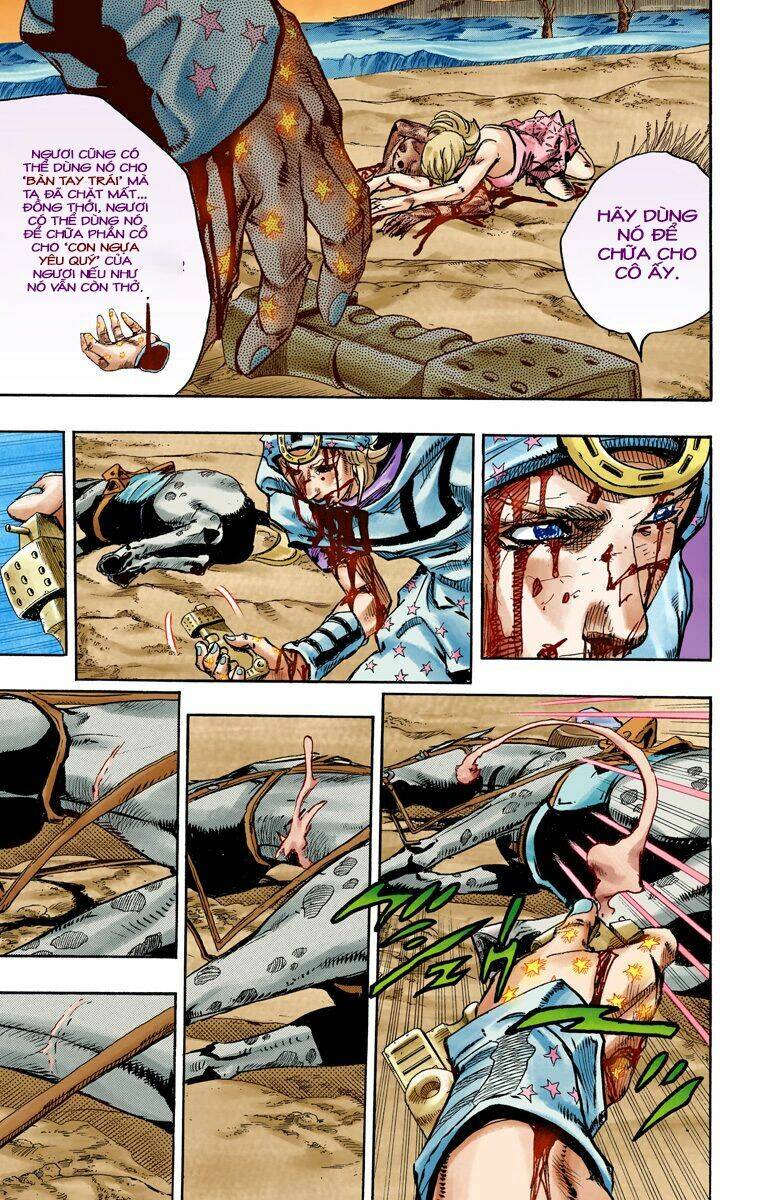 Cuộc Phiêu Lưu Bí Ẩn Phần 7 Steel Ball Run [Chap 1-95] - Page 23