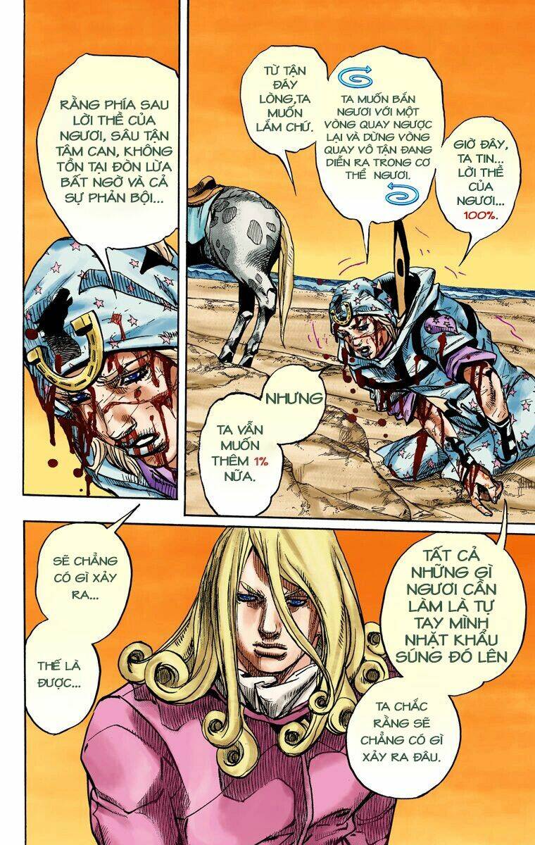 Cuộc Phiêu Lưu Bí Ẩn Phần 7 Steel Ball Run [Chap 1-95] - Page 11