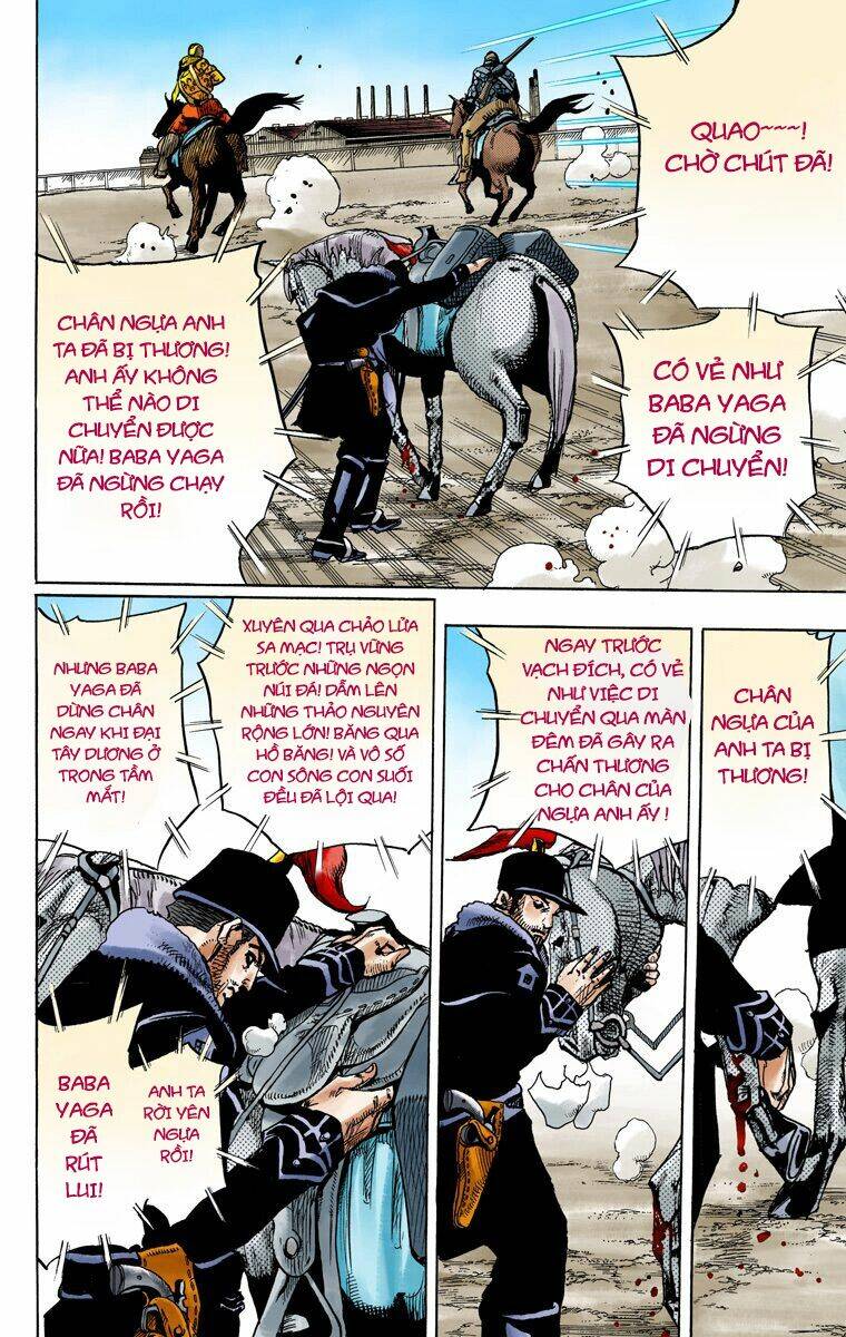 Cuộc Phiêu Lưu Bí Ẩn Phần 7 Steel Ball Run [Chap 1-95] - Page 15