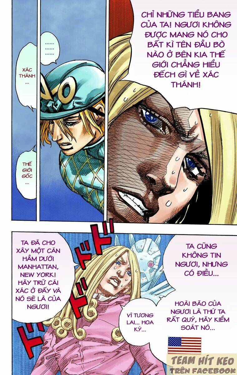 Cuộc Phiêu Lưu Bí Ẩn Phần 7 Steel Ball Run [Chap 1-95] - Page 10