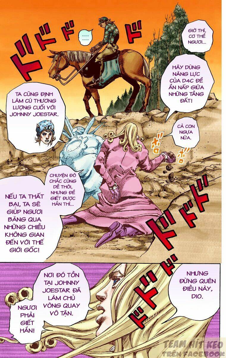 Cuộc Phiêu Lưu Bí Ẩn Phần 7 Steel Ball Run [Chap 1-95] - Page 11