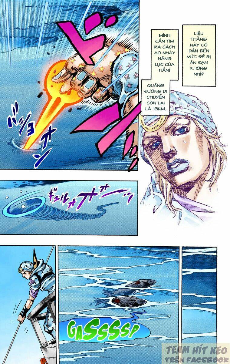 Cuộc Phiêu Lưu Bí Ẩn Phần 7 Steel Ball Run [Chap 1-95] - Page 30