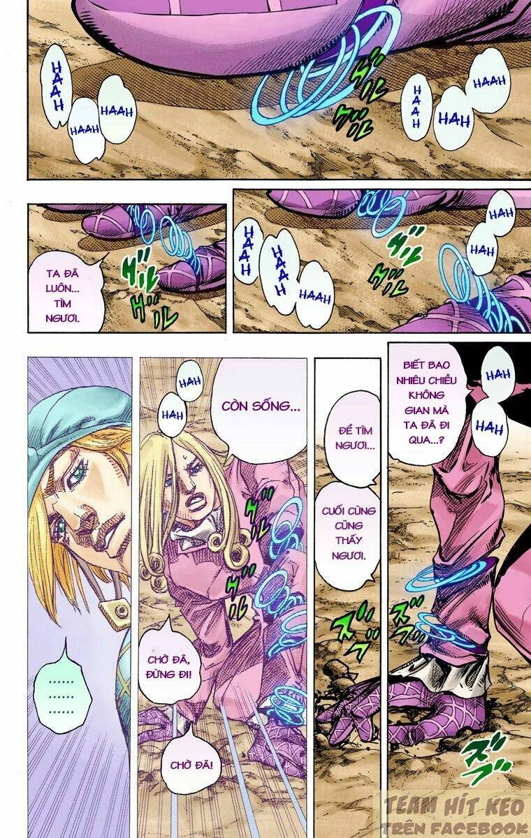 Cuộc Phiêu Lưu Bí Ẩn Phần 7 Steel Ball Run [Chap 1-95] - Page 6