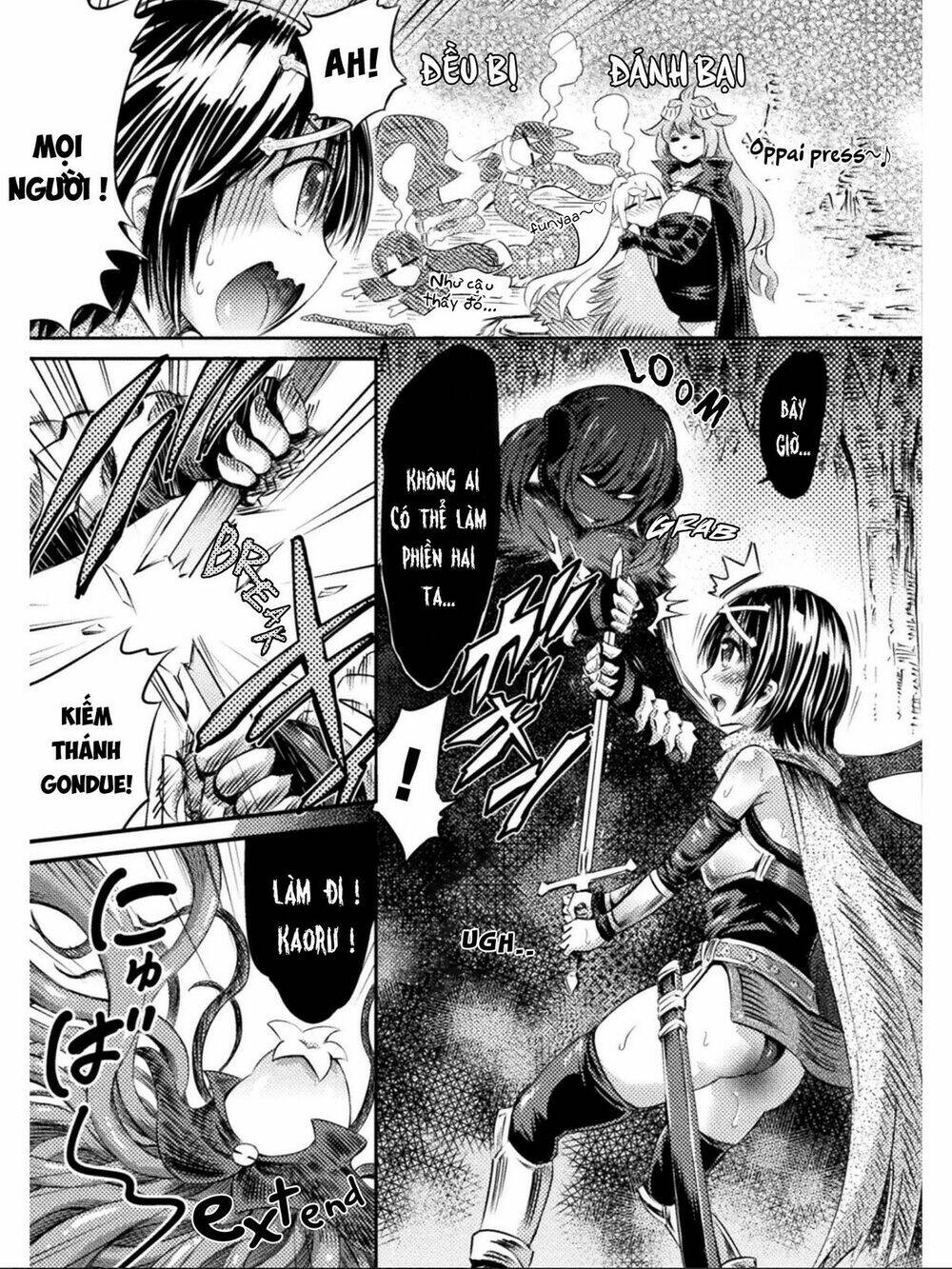 Tôi không phải là Succubus! [Chap 1-8] - Page 4