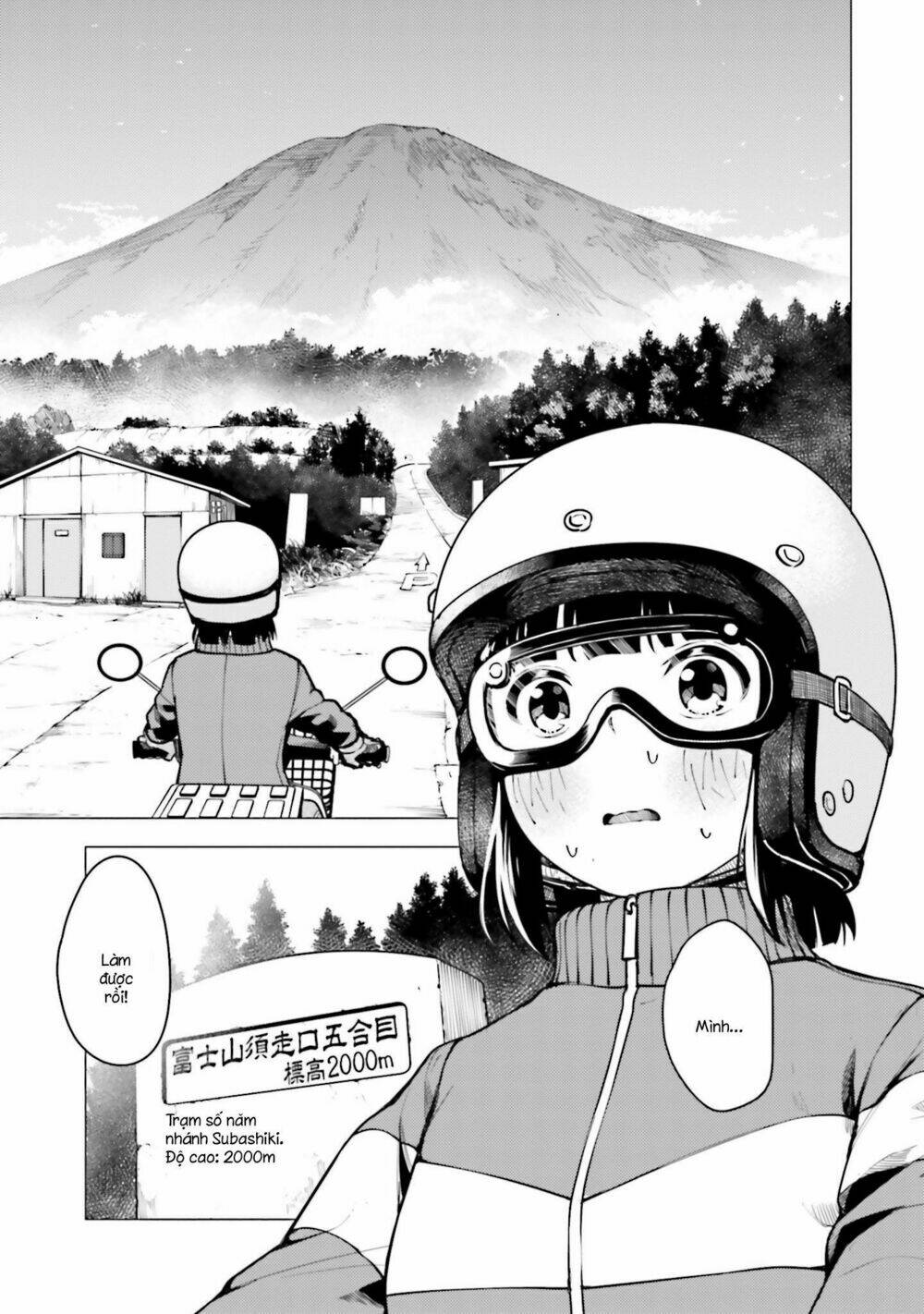 Super Cub [Chap 1-36]