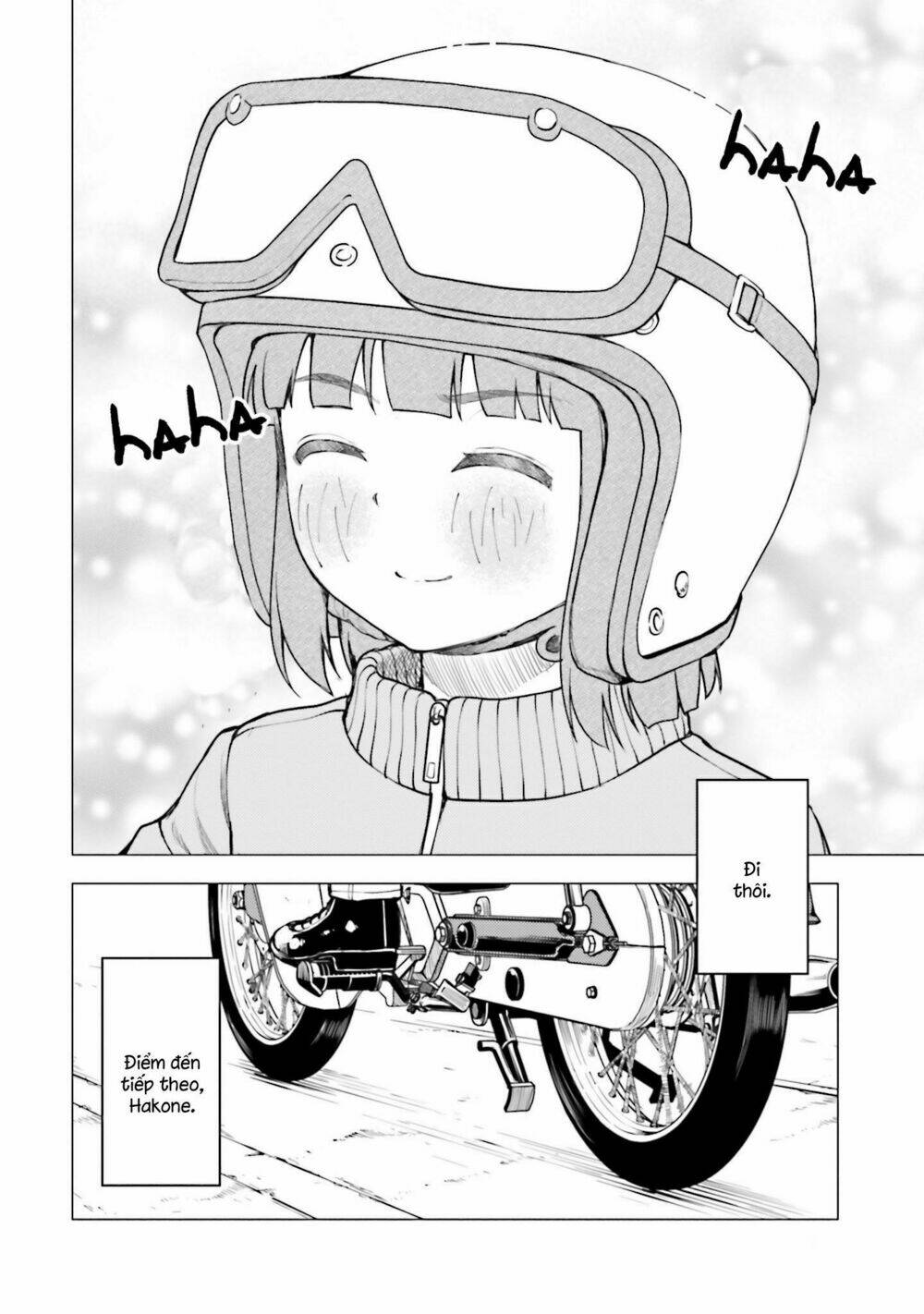 Super Cub [Chap 1-36]