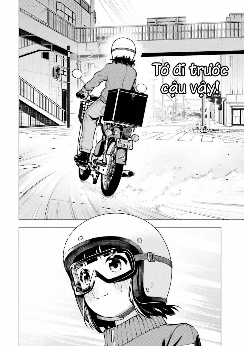 Super Cub [Chap 1-36]