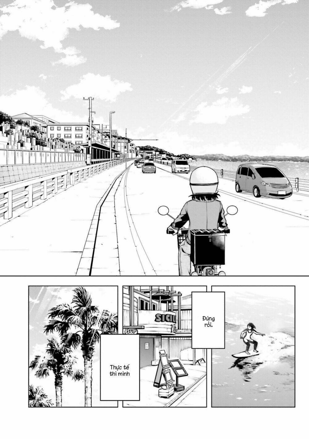 Super Cub [Chap 1-36]