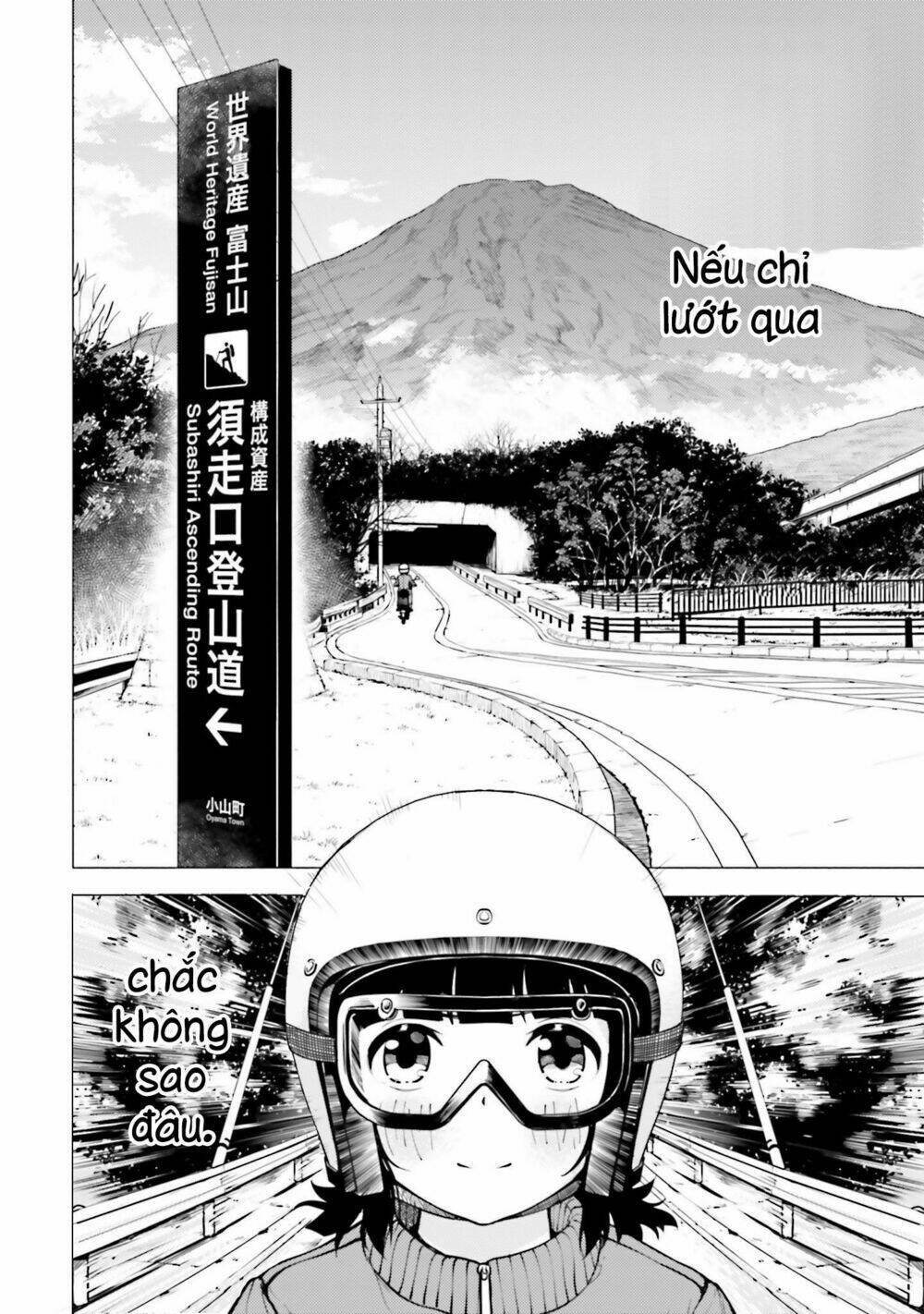 Super Cub [Chap 1-36]