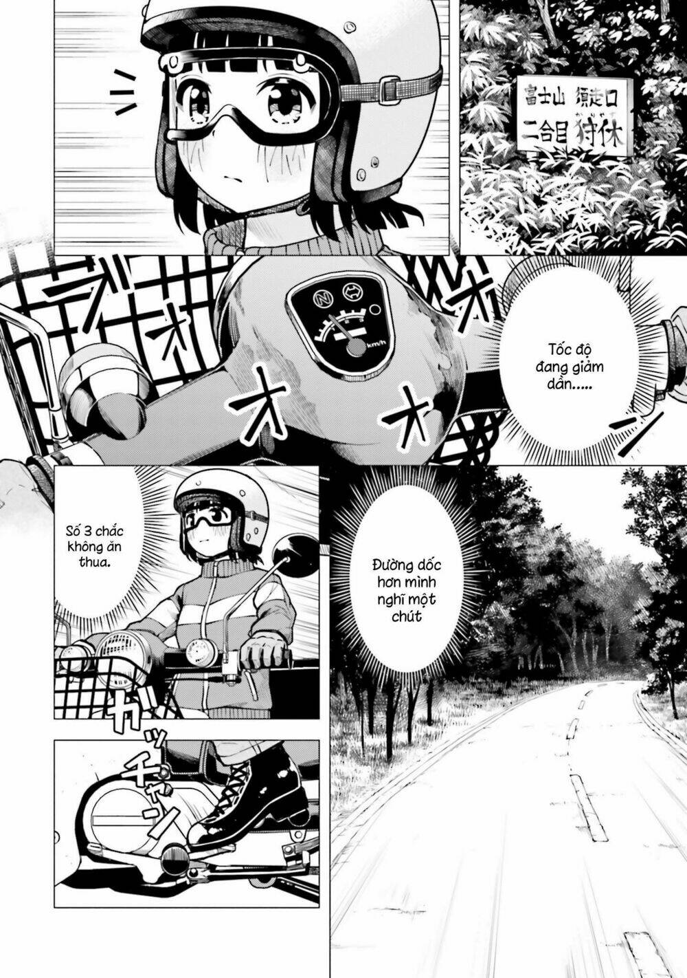 Super Cub [Chap 1-36]