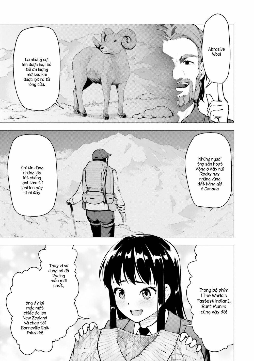 Super Cub [Chap 1-36]