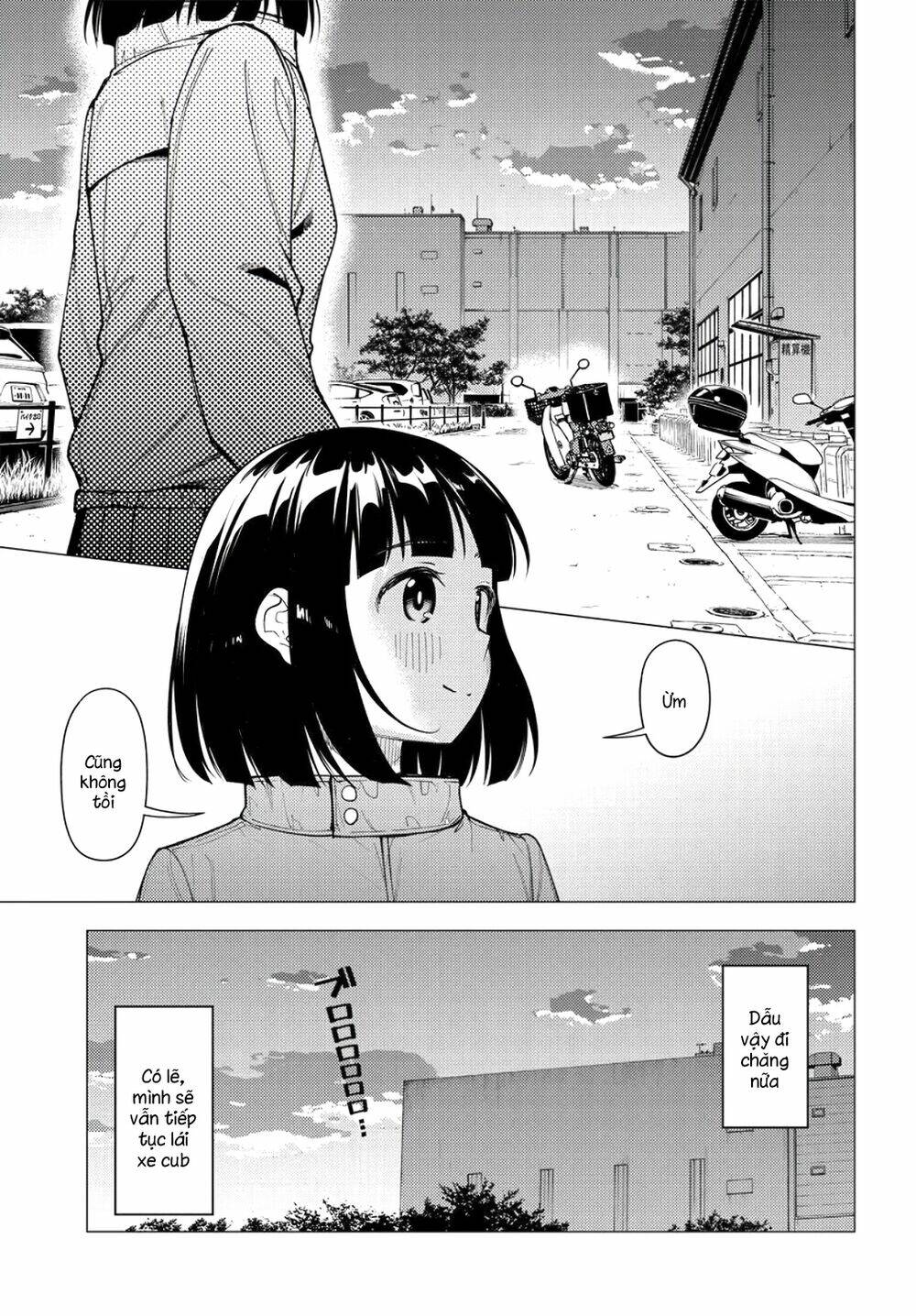 Super Cub [Chap 1-36]