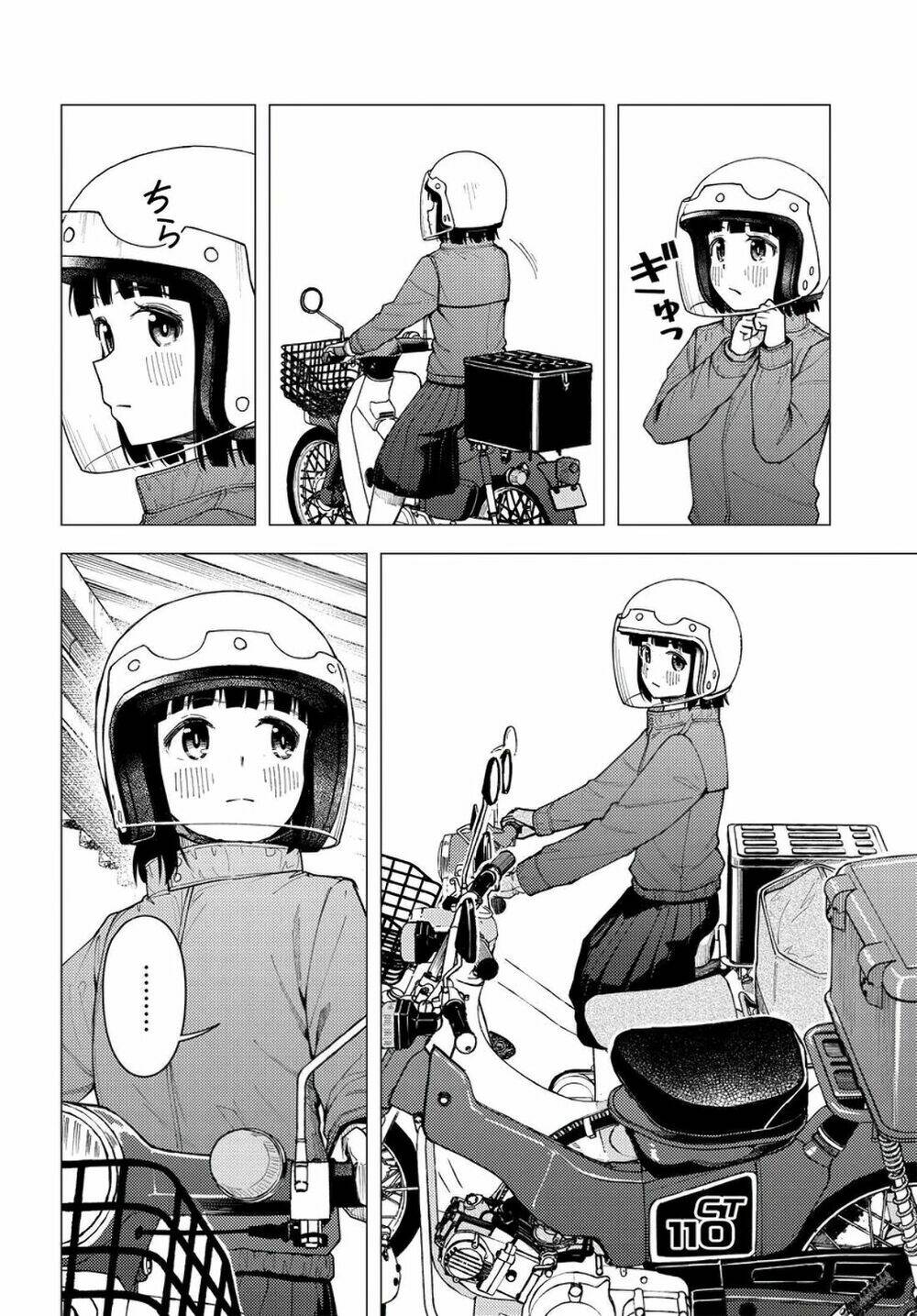 Super Cub [Chap 1-36]