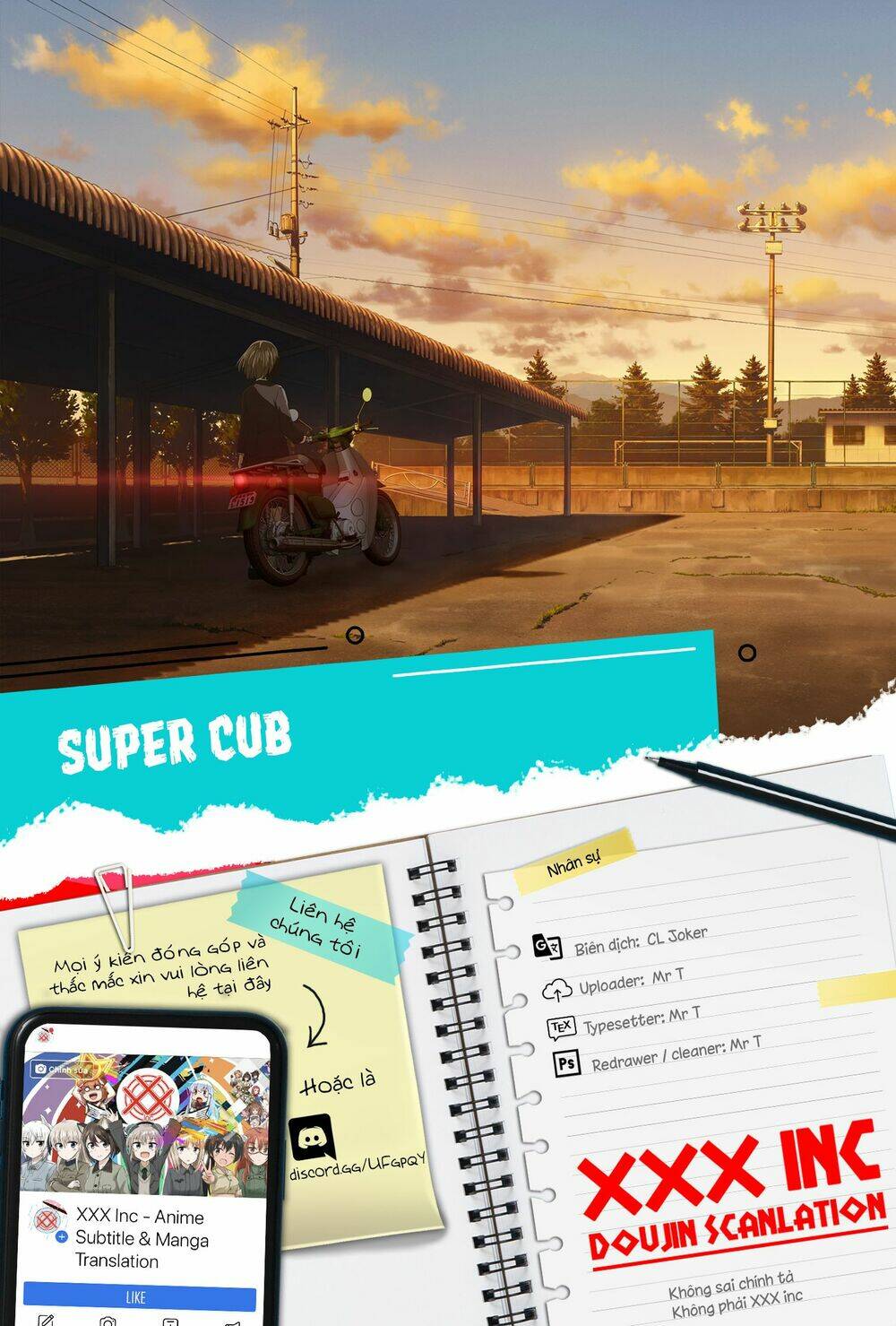 Super Cub [Chap 1-36]