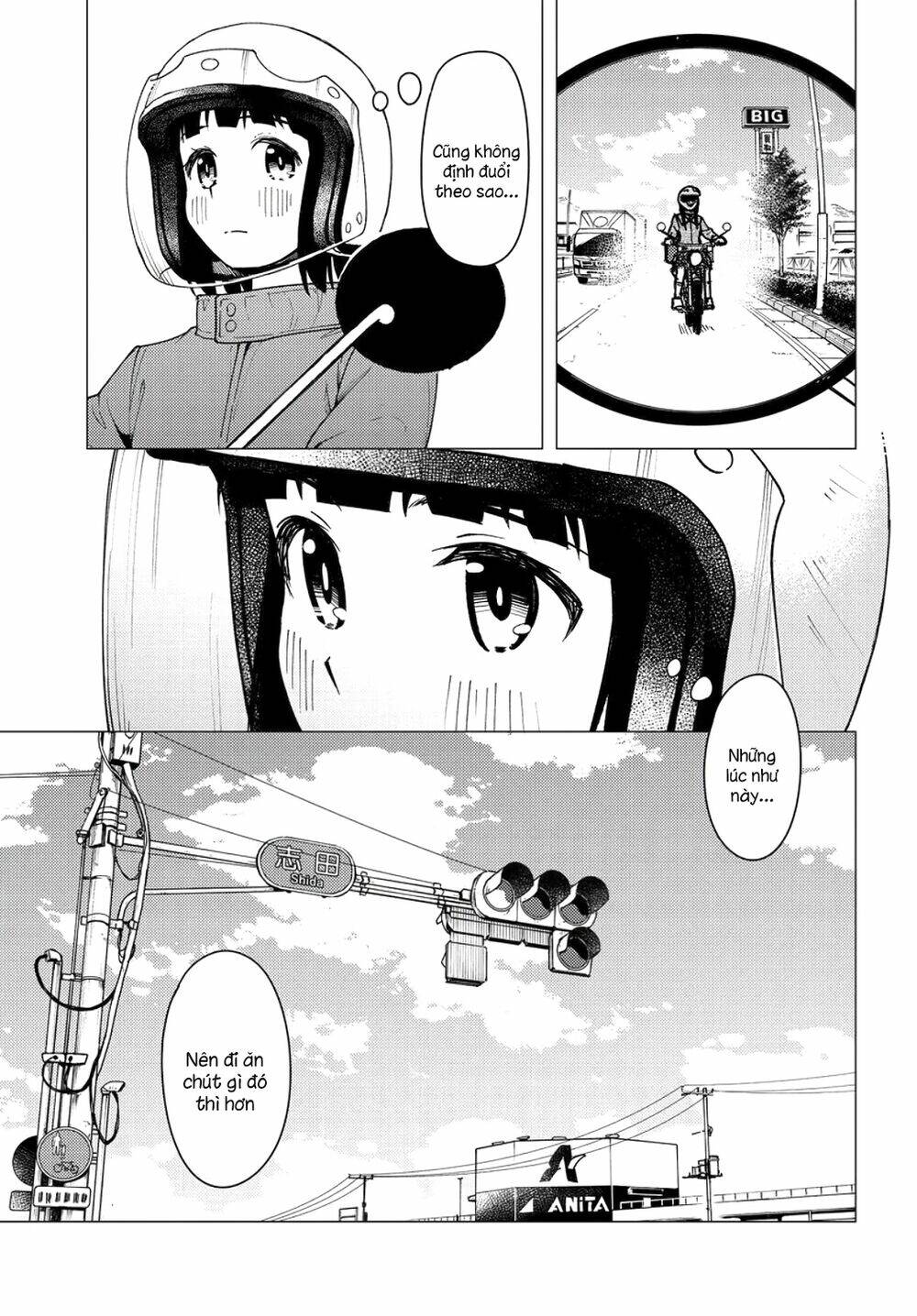 Super Cub [Chap 1-36]