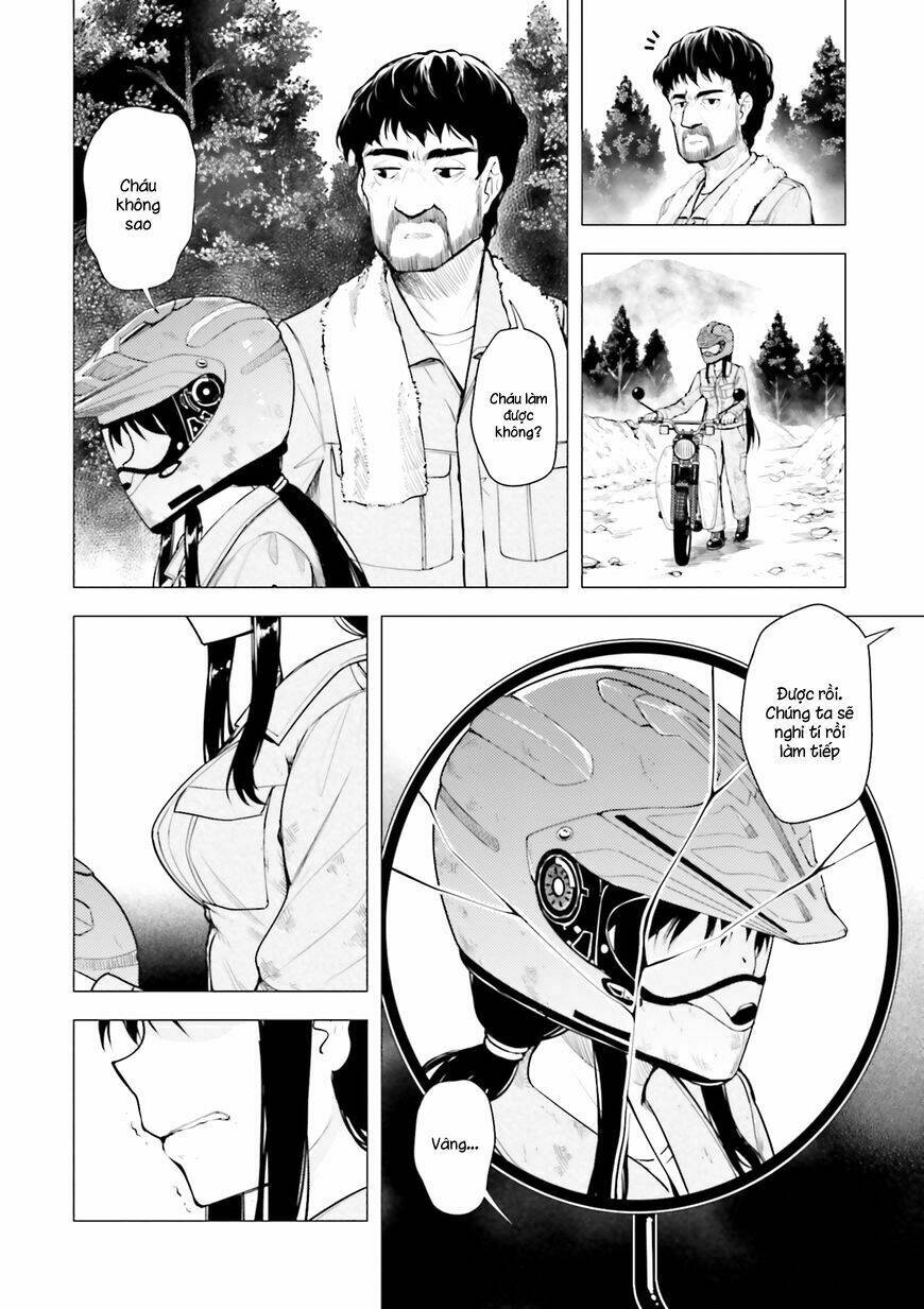 Super Cub [Chap 1-36]