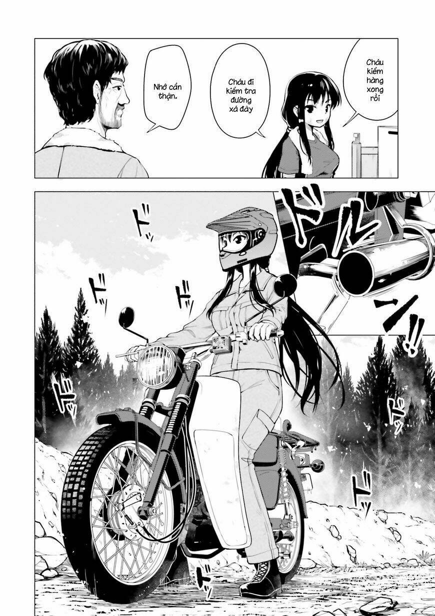 Super Cub [Chap 1-36]