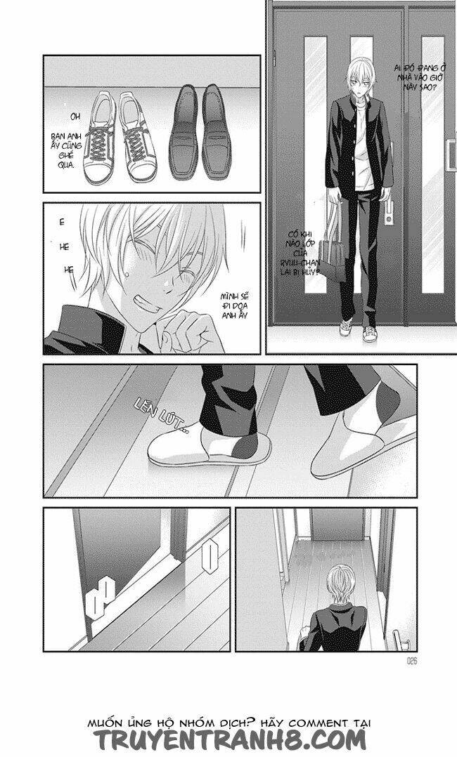 Koi Nanka Shitakunai [Chap 1-7] - Page 25