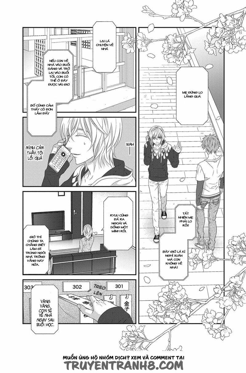 Koi Nanka Shitakunai [Chap 1-7] - Page 2