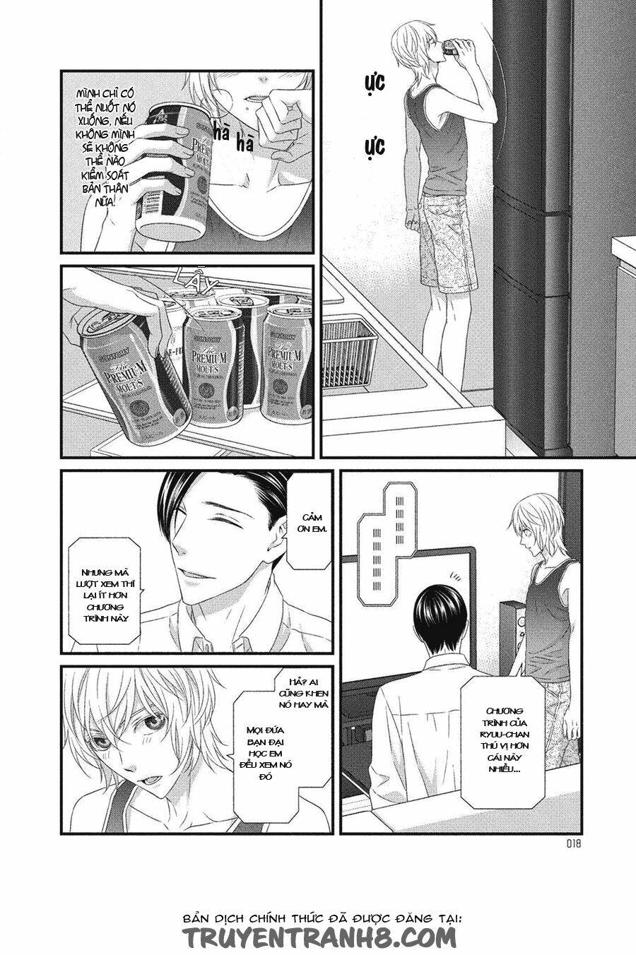 Koi Nanka Shitakunai [Chap 1-7] - Page 13