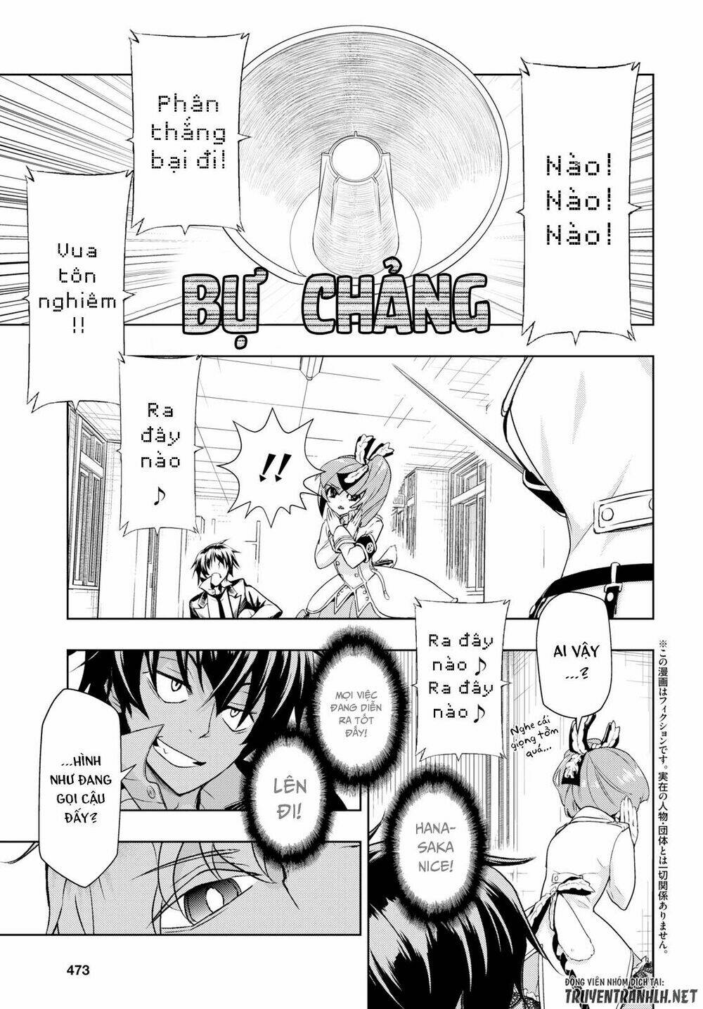 Thủ Đoạn Nham Hiểm Của Cô Gái Mặt Nạ [Chap 1-58] - Page 4