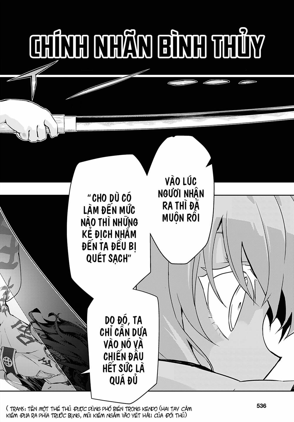 Thủ Đoạn Nham Hiểm Của Cô Gái Mặt Nạ [Chap 1-58] - Page 18