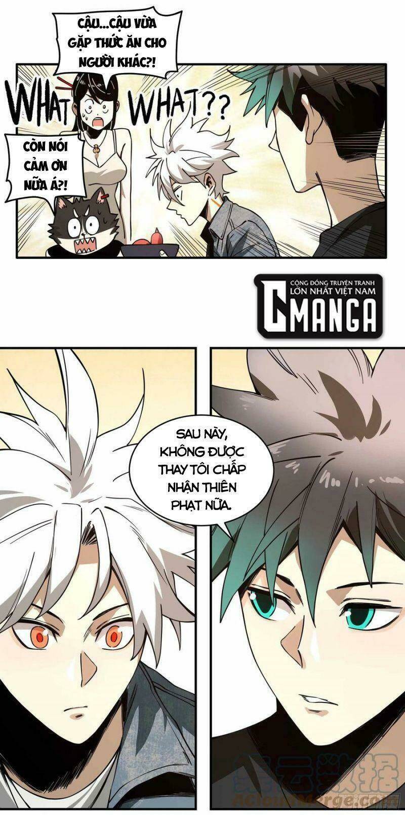 frame-11