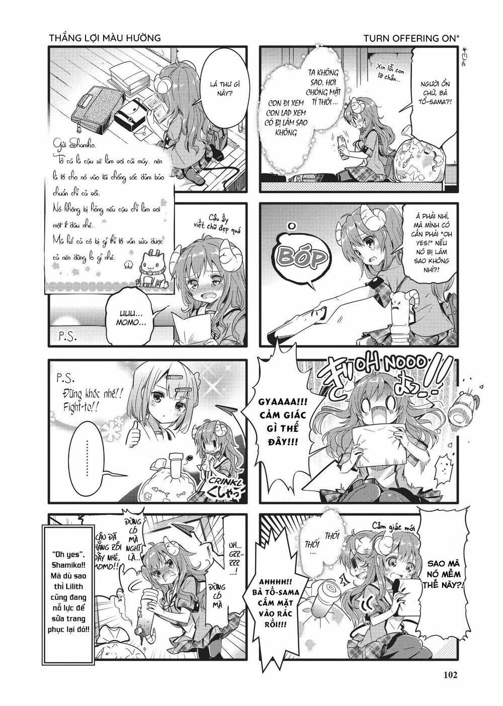 Machikado Mazoku [Chap 0-12] - Page 9