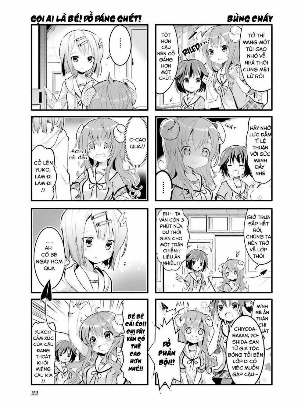 Machikado Mazoku [Chap 0-12] - Page 7