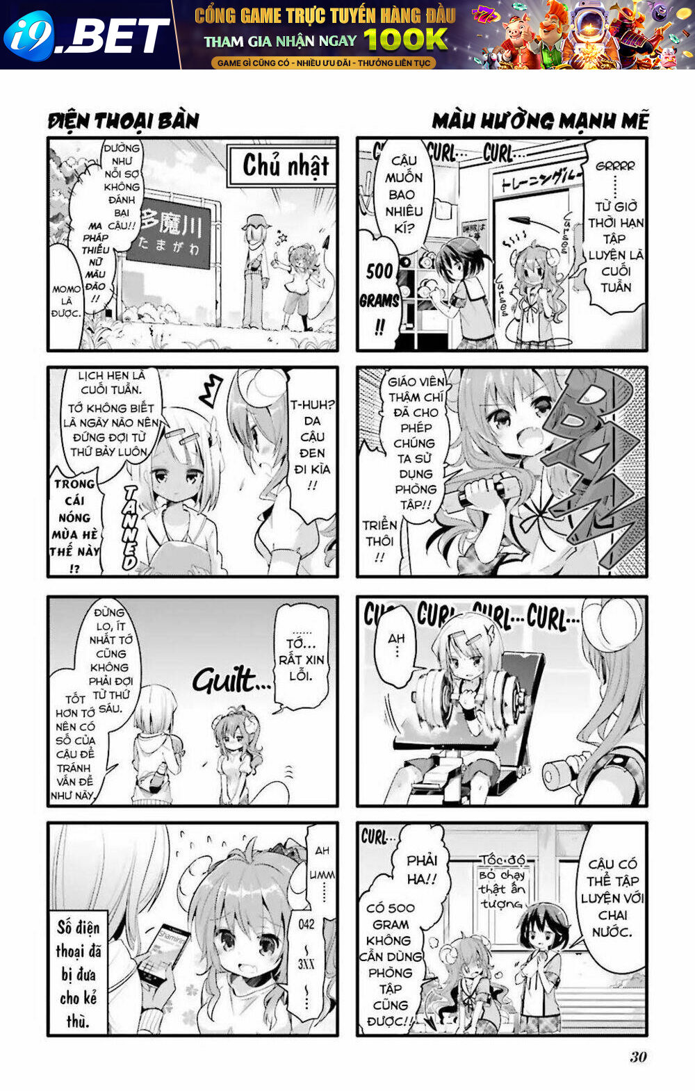 Machikado Mazoku [Chap 0-12] - Page 5