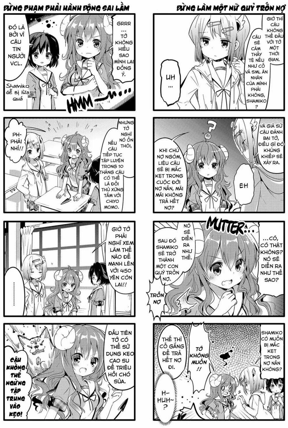 Machikado Mazoku [Chap 0-12] - Page 5