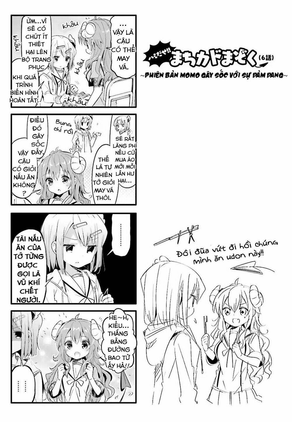 Machikado Mazoku [Chap 0-12] - Page 3