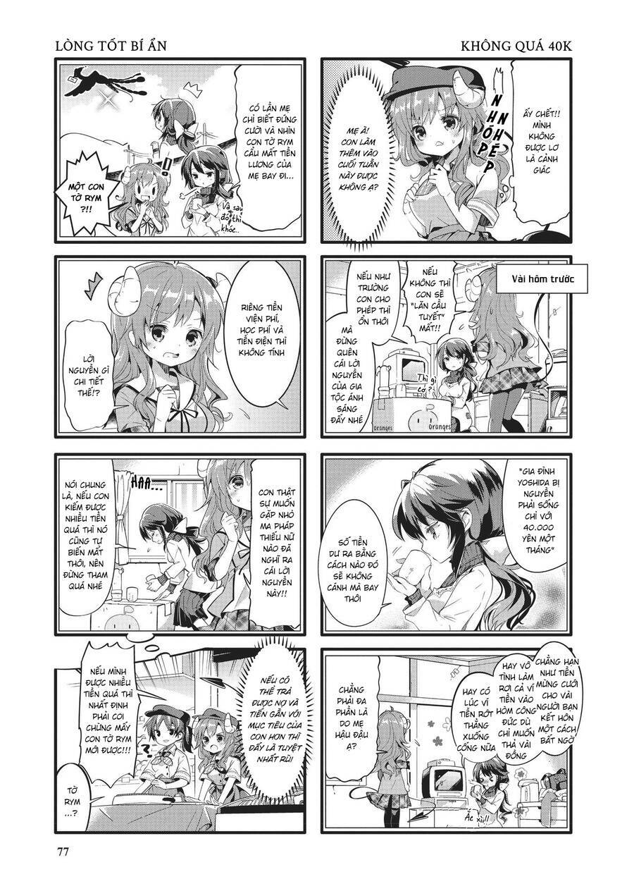 Machikado Mazoku [Chap 0-12] - Page 4