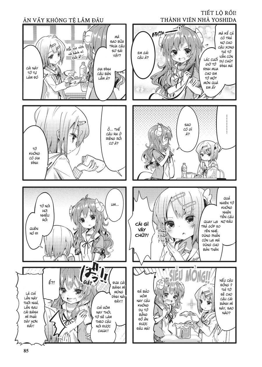 Machikado Mazoku [Chap 0-12] - Page 4