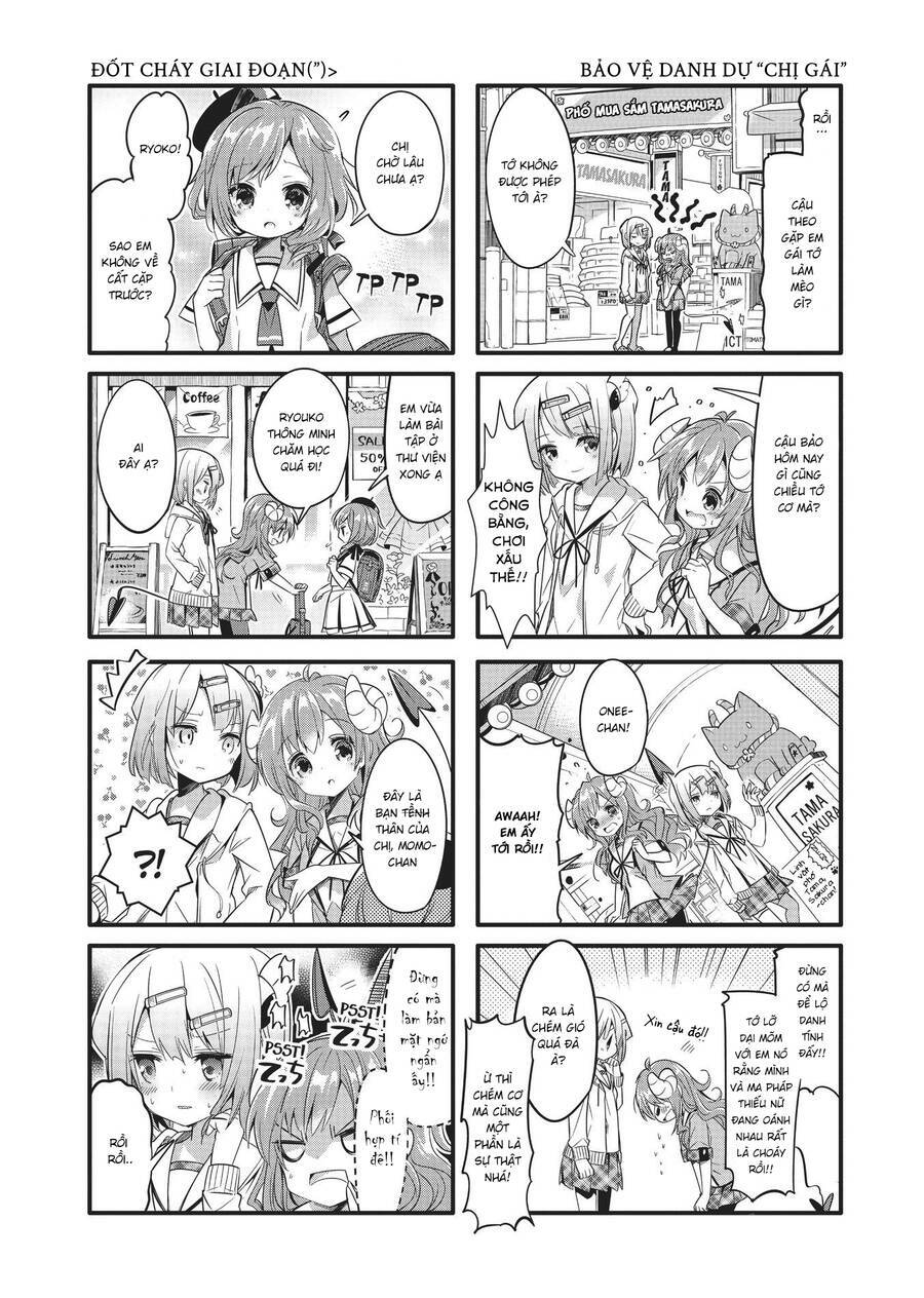 Machikado Mazoku [Chap 0-12] - Page 5