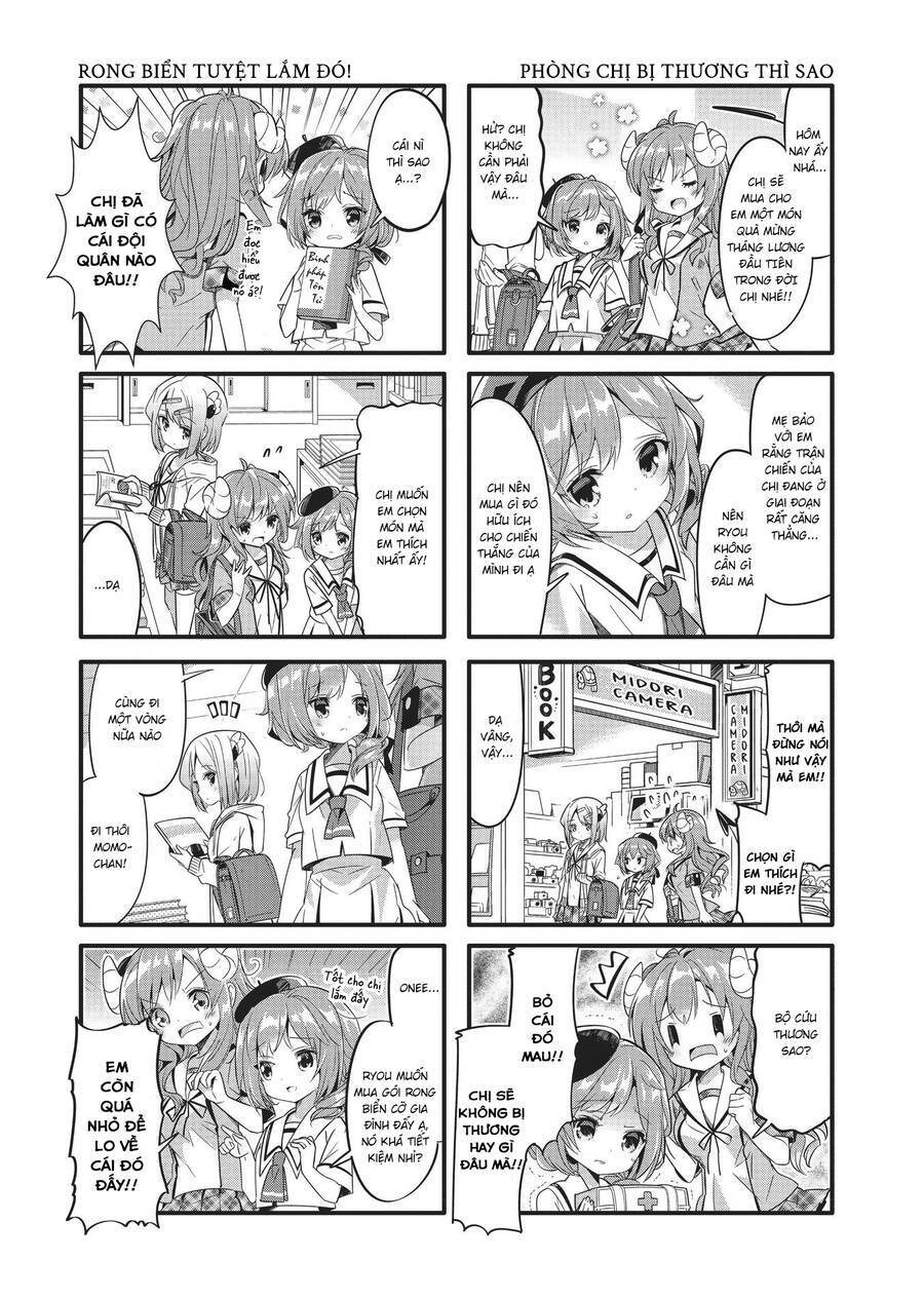 Machikado Mazoku [Chap 0-12] - Page 6