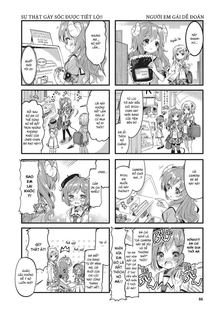 Machikado Mazoku [Chap 0-12] - Page 7