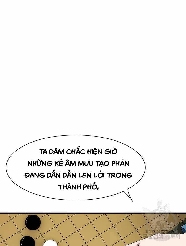 Các Chòm Sao Chỉ Chú Ý Mình Tôi [Chap 1-40] - Page 26