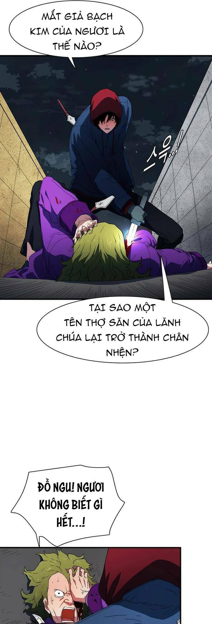 Các Chòm Sao Chỉ Chú Ý Mình Tôi [Chap 1-40] - Page 56