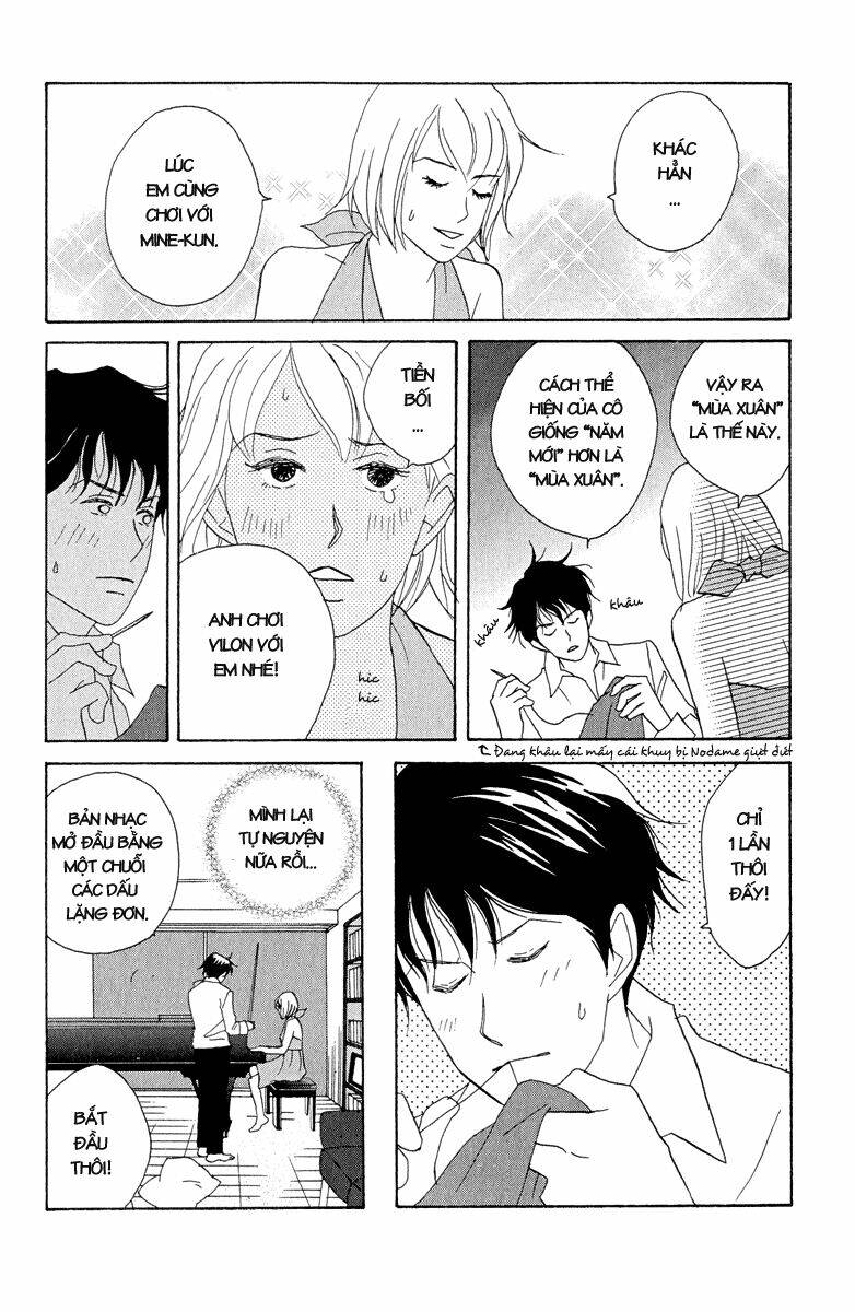 Trang truyện page_6 trong truyện tranh Nodame Cantabile - Chapter 6 - truyentvn.net