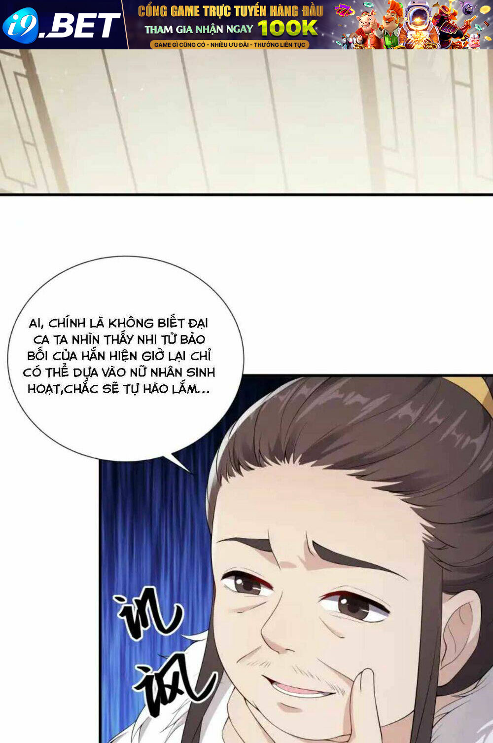 Trang truyện page_25 trong truyện tranh Nam Thần Ai Cũng Muốn Lấy Ta - Chapter 30 - truyentvn.net