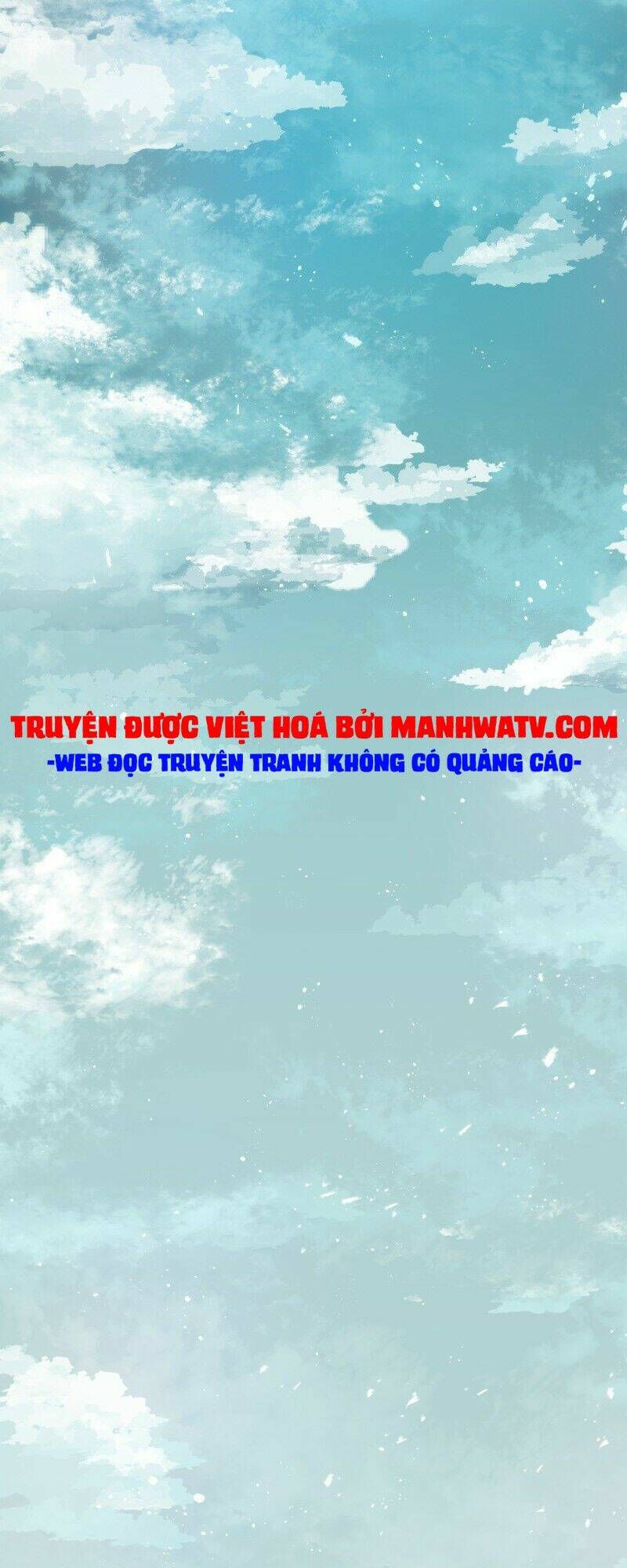 Trọng Sinh Mạc Thế: Chương 115