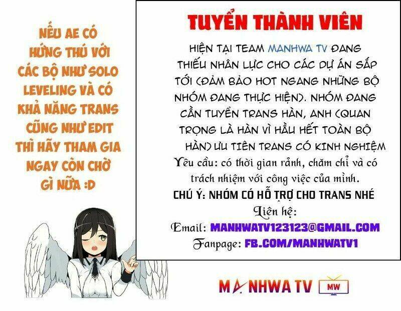 Trọng Sinh Mạc Thế: Chương 96