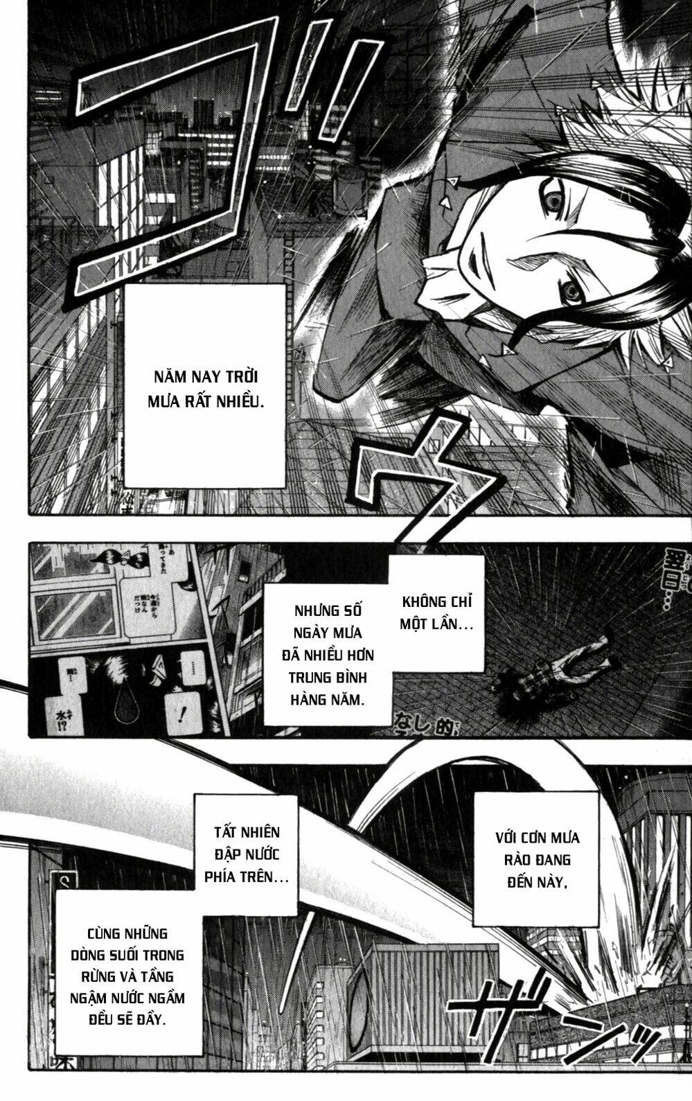 Majin Tantei Nougami Neuro [Chap 1-146] - Page 15